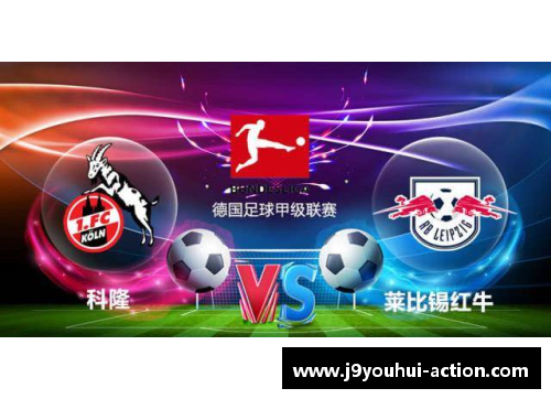九游会J9拜仁逆转云达，继续德甲统治者之路 - 副本