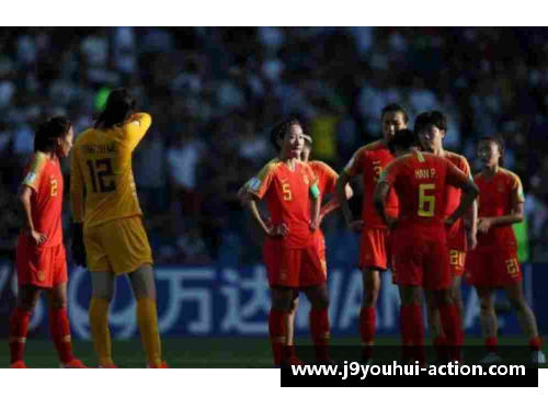 九游会J9女足世界杯决赛中国队首次进入四强，引领国内女足风靡全球！ - 副本