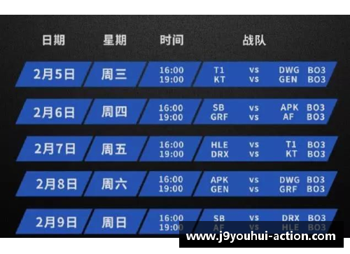 九游会J9CBA因疫情防控停赛无限期推迟揭幕战 - 副本 - 副本